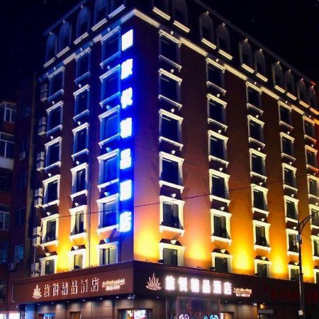 Harbin Joy Boutique Hotel Exterior foto