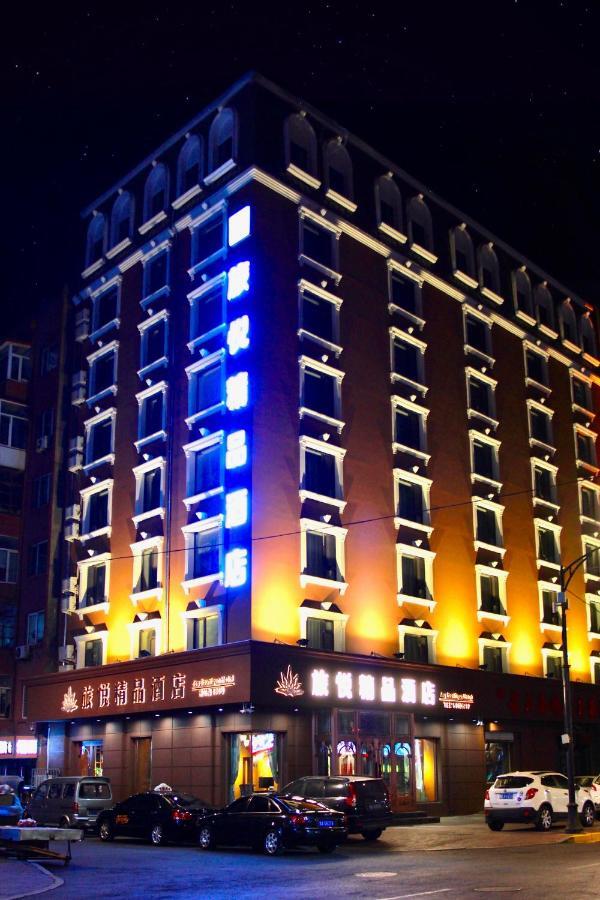 Harbin Joy Boutique Hotel Exterior foto